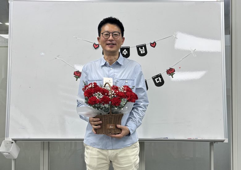 2026 스승의 날_홍교수님